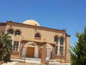Tariq Bin Zeyad Mosque