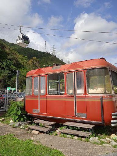 Maripérez station (Caracas cable car)