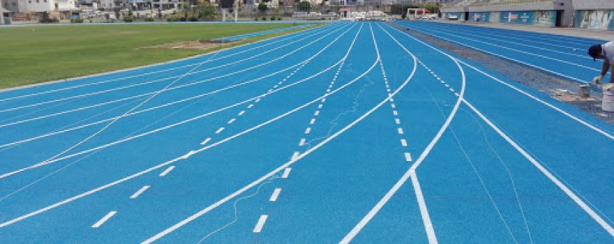 Söğütlü Athletics Stadium