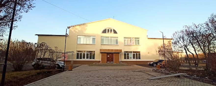 Yunost', Dom Kul'tury