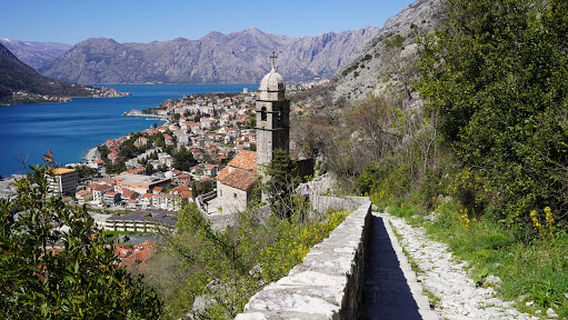Ladder of Kotor