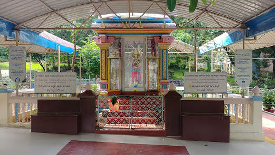 Sri Karthikeya Swamy Temple