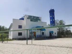 Mosque of Kogershin