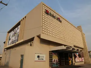 Cine Star Movie Theater