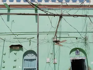 Dargah Hazrat Mian Ghulam Siddique Mekan