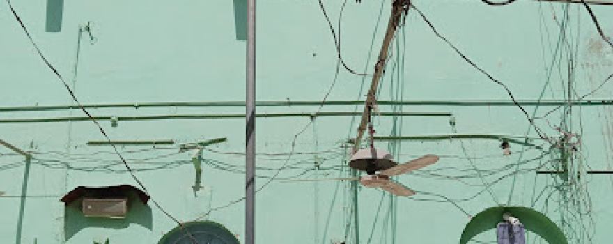 Dargah Hazrat Mian Ghulam Siddique Mekan