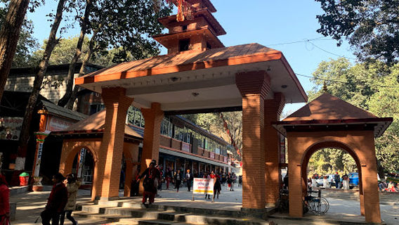 Kalika Bhagawati Mandir Gate