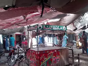 GOL Market