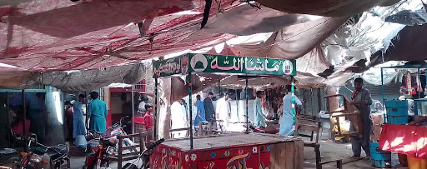 GOL Market