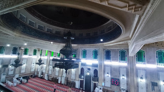 Al Akram Mosque