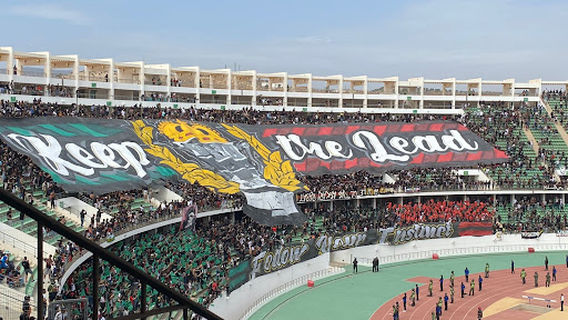 Adrar Stadium