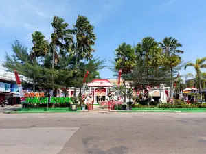 Taman Amalia Rubini