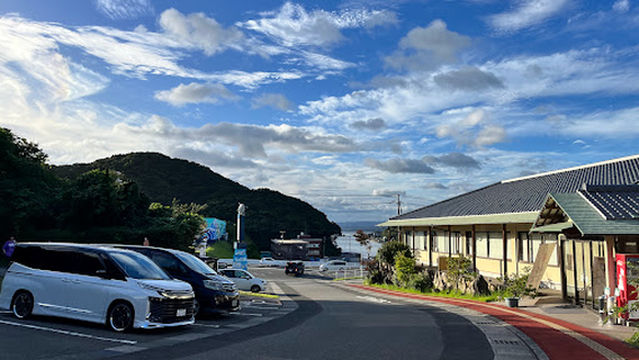 Toretore-tei Katata-no-Yu