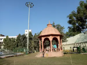 Парк Каран