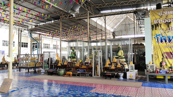 Laem Chabang