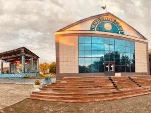 House of Culture