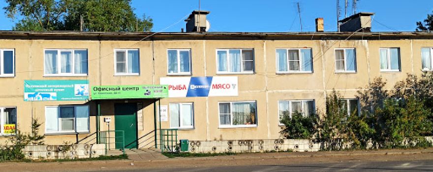 Selo Kuluyevo