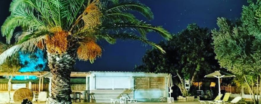Camping Agia Galini