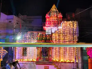 Ram Mandir