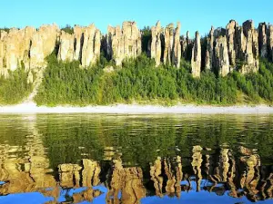 Ust'-Lenskiy Gosudarstvennyy Prirodnyy Zapovednik