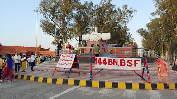 Amritsar