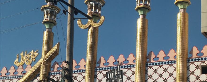 Sarkar jaan's masjid Malakwal Ghosia Mehriya Masjid