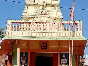 Durga Mandir