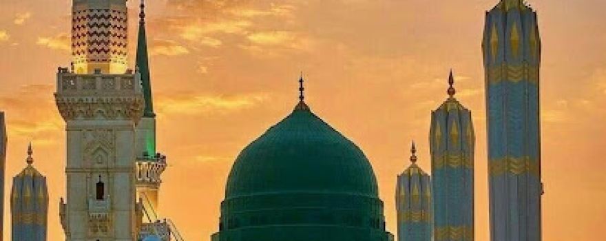 Masjid Abu Bakr siddiq
