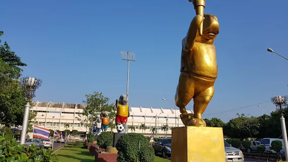 Trang City Municipality Stadium