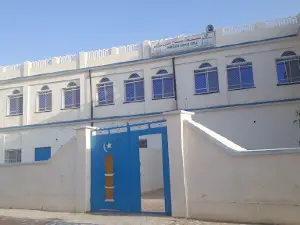 Haji Ali mosque (Masjidka Xaji cali Garowe)