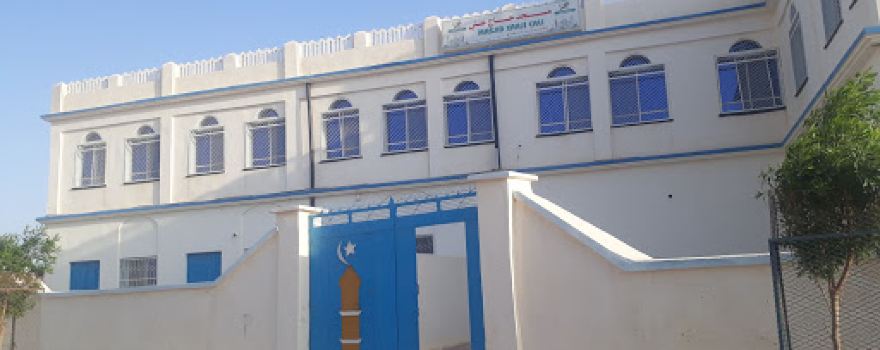 Haji Ali mosque (Masjidka Xaji cali Garowe)