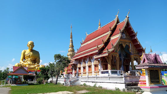 Wat Anumatwong
