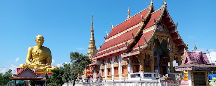 Wat Anumatwong