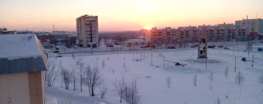 Pamyatnik Trom Pokoleniyam