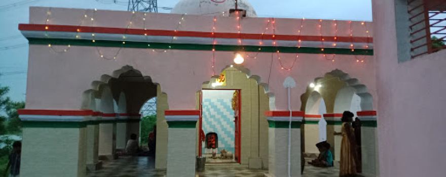 Badeshwar Nath Temple