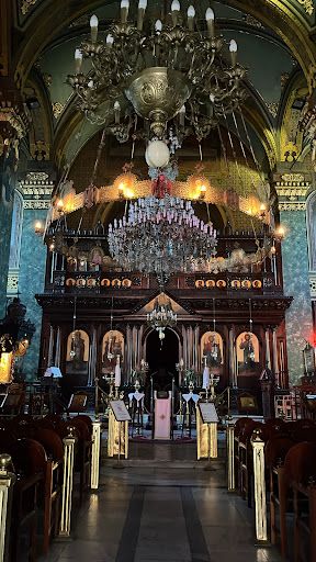 Ecclesiastical Byzantine Museum of Mytilene