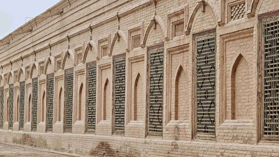 King  Palace In Kuqa