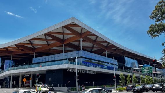 Sydney Fish Market