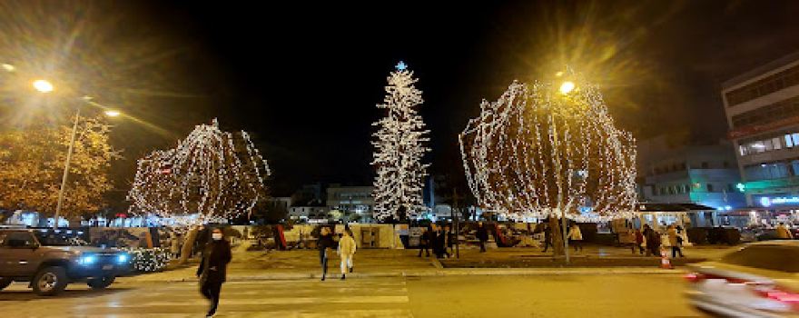 Trikala City Center Square