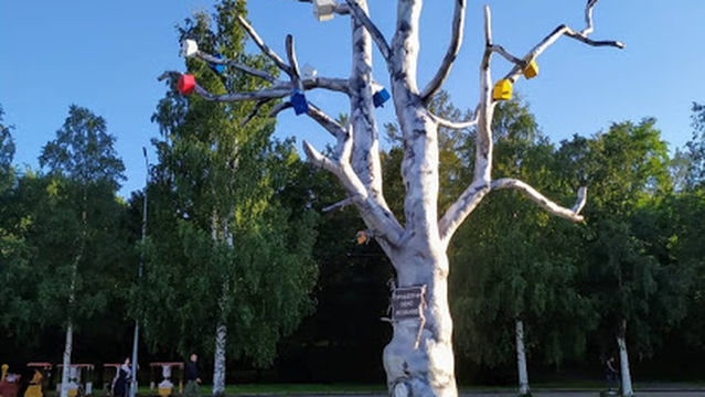 Onezhskaya Naberezhnaya