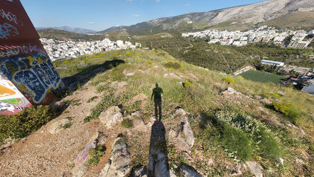 Melina Mercouri Open Air Theatre