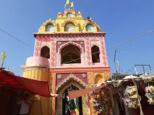 Shri Mailar Mallanna Temple