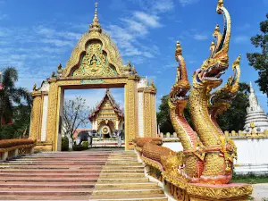 Wat Non Sung Sawang