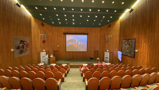 King Faisal Conference Center