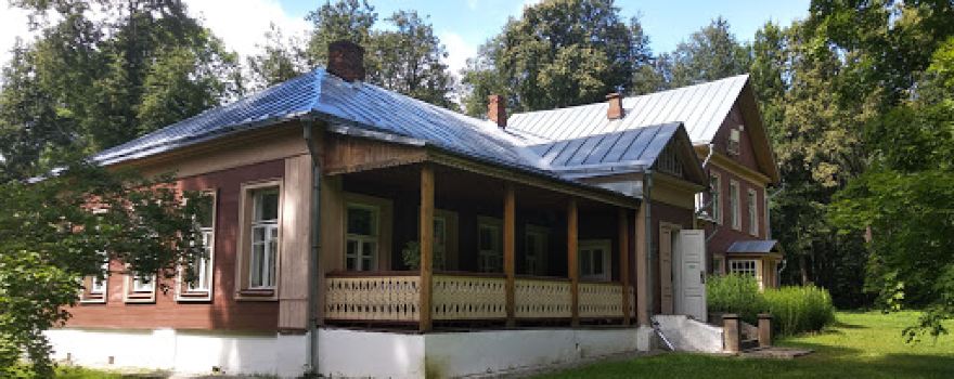 Мемориальный дом-музей-усадьба основоположника аэродинамики Николая Егоровича Жуковского
