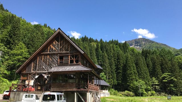 Koakazawaonsen Rakuyokan