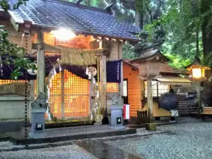 Aratate Shrine