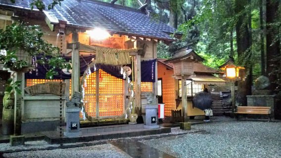 Takachiho