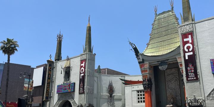 โรงละครทีซีแอลไชนิส