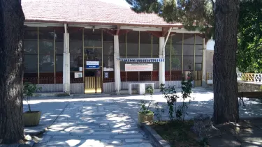 Geyikli Belediyesi